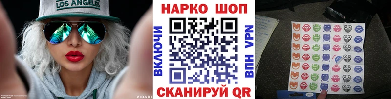 Виды наркоты Коммунар Cocaine Каннабис Меф Гашиш