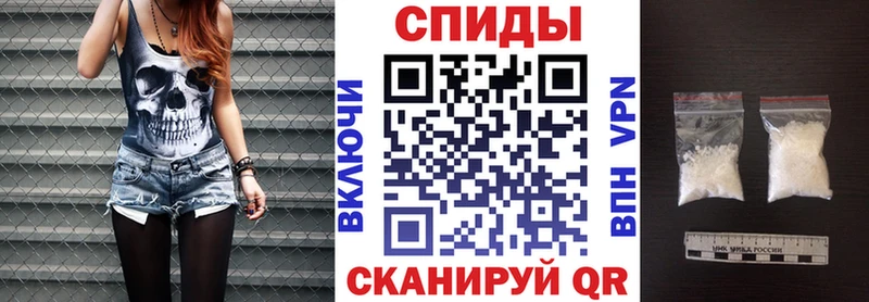 omg ТОР  Коммунар  Amphetamine Premium 
