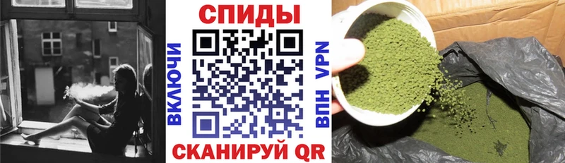 БУТИРАТ 99%  Коммунар 
