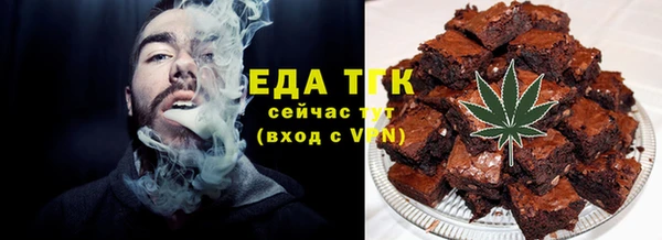 крисы Беломорск