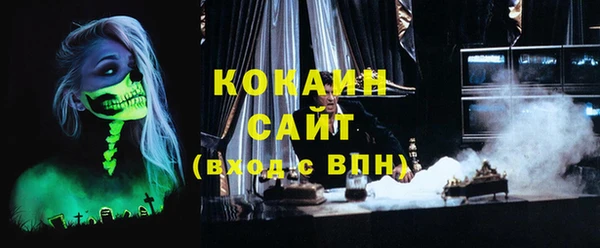 гашишное масло Баксан