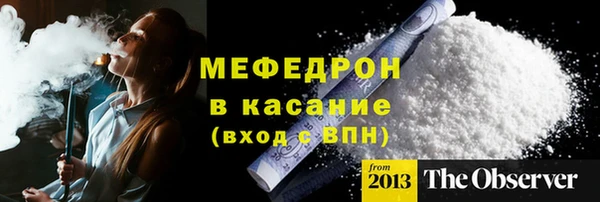гашишное масло Баксан
