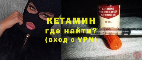 эйфоретик Балабаново