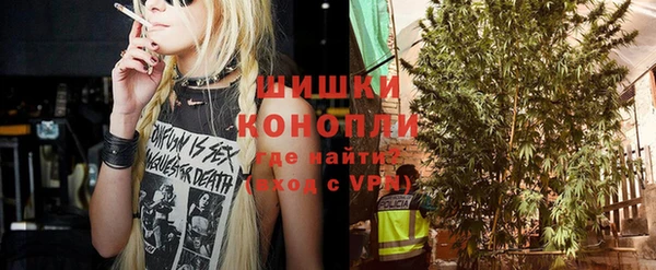 эйфоретик Балабаново