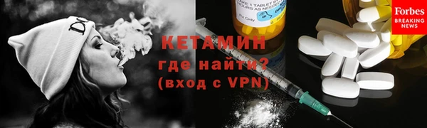 гашиш Белокуриха