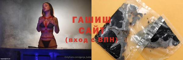 крисы Беломорск