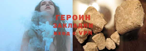 крисы Беломорск