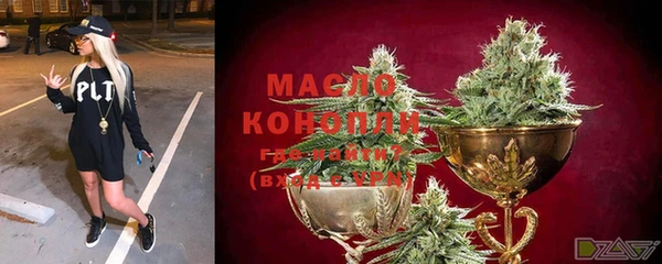 крисы Беломорск