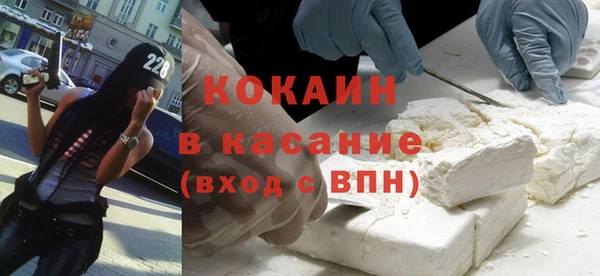 гашишное масло Баксан