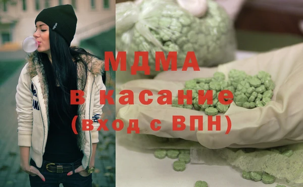 эйфоретик Балабаново
