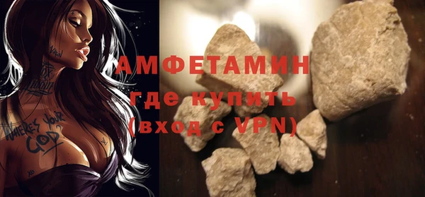 гашишное масло Баксан