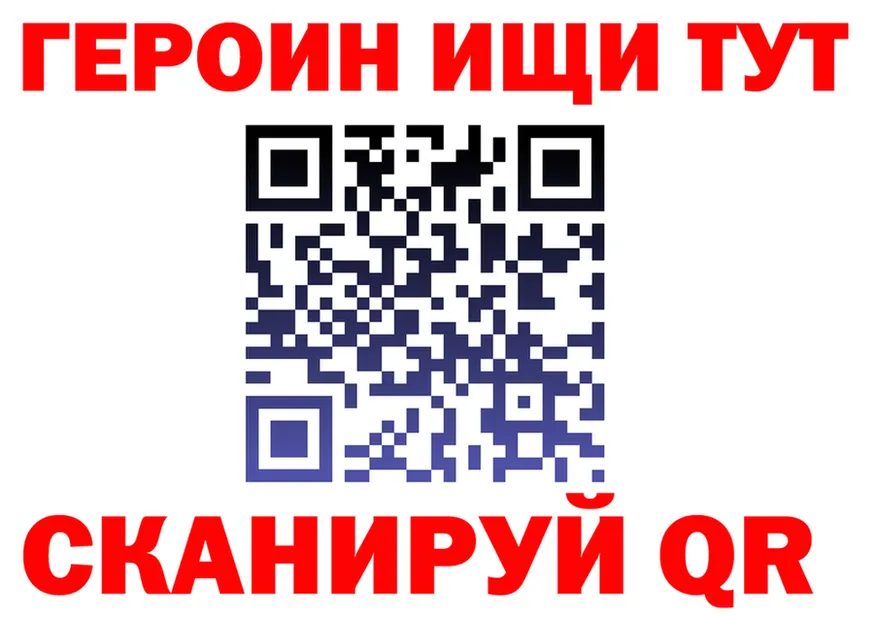 ГАШ Изолятор зеркало маркетплейс мега Коммунар